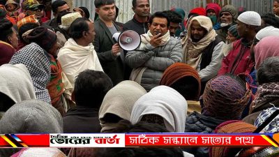 কানাইপুর ইউনিয়ন পরিষদের সাবেক