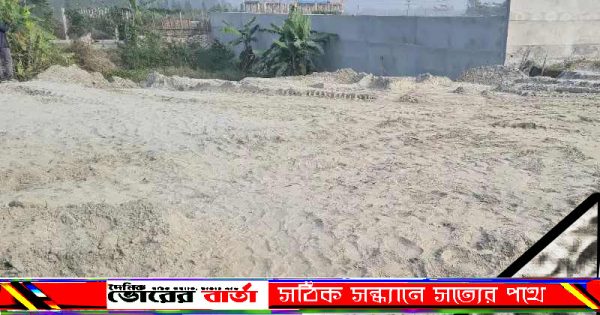 প্রাইমারি স্কুল সংলগ্ন দোহার মুখি হাতের