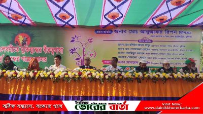 প্রজন্মের লেখনীতে মুক্তি