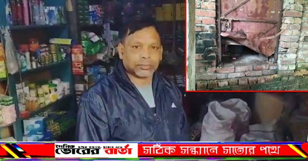 রবিবার সকালে দোকানের সাটার খুলে
