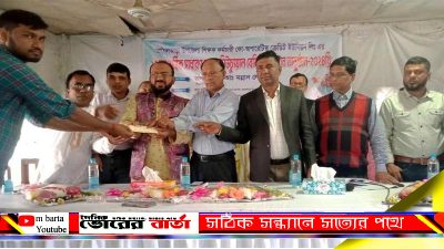 বালিকা মাধ্যমিক বিদ্যালয় হল রুমে
