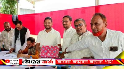 লটারী ও সাংস্কৃতিক অনুষ্ঠানের
