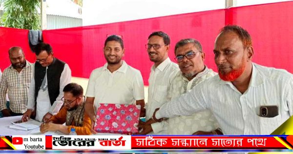 লটারী ও সাংস্কৃতিক অনুষ্ঠানের