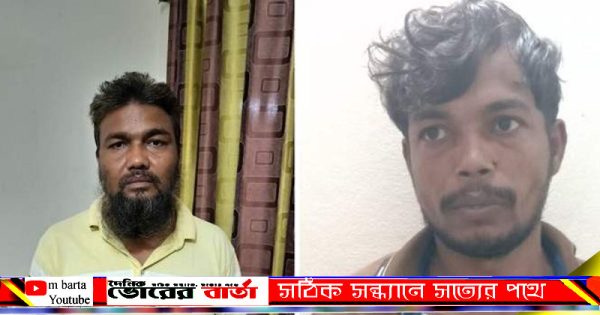 সালথার বল্লভদী ইউনিয়নের