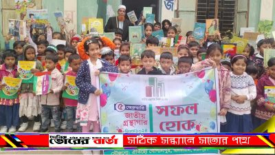গ্রন্থ, গ্রন্থাগার, পাঠক এবং গ্রন্থাগারিকতার