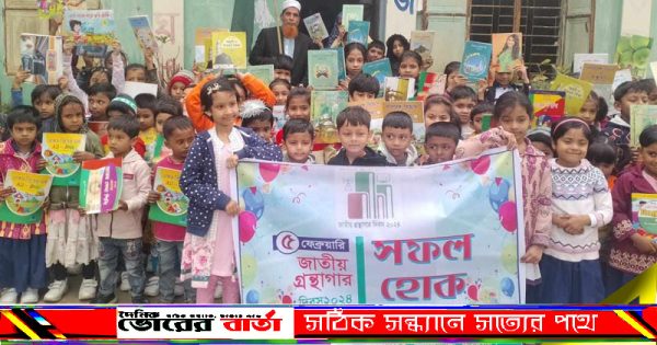 গ্রন্থ, গ্রন্থাগার, পাঠক এবং গ্রন্থাগারিকতার