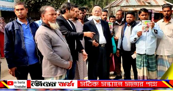 বহু মানুষকে চাকুরী দেওয়ার সুবাধে