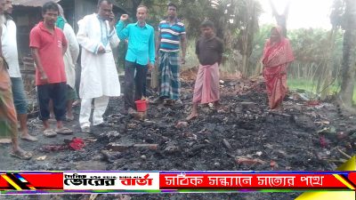 জাহিদুল হাসান জাহিদ বলেন,আগুনের