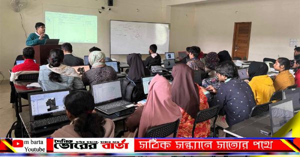 ম্যানেজমেন্ট শীর্ষক প্রশিক্ষণ অনুষ্ঠিত