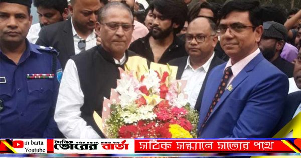 গণ প্রজাতন্ত্রী বাংলাদেশ সরকারের মৎস