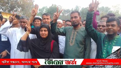 ইউনাইটেড একাডেমী পানাইল ম্যানেজিং
