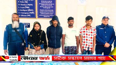 শাকপালদিয়া এলাকা হতে দুইজন