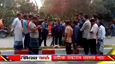 মেডিকেল কলেজ হাসপাতালের