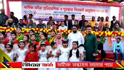 সাবেক সাধারণ সম্পাদক সৈকত