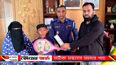 বন্ধু-বান্ধবের প্রতিও আকৃষ্ট নয়।