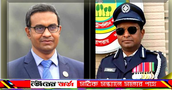অ্যাসোসিয়েশনের নেতৃত্বে
