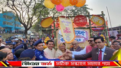 ১৯ দিনব্যাপী জসীম পল্লী মেলা।