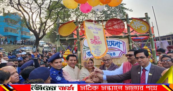 ১৯ দিনব্যাপী জসীম পল্লী মেলা।