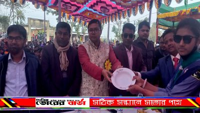 প্রধান শিক্ষক সঞ্জয় কুমার দাস,