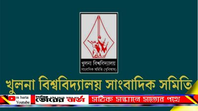 তফসিল ঘোষণা করে নির্বাচন কমিশন।