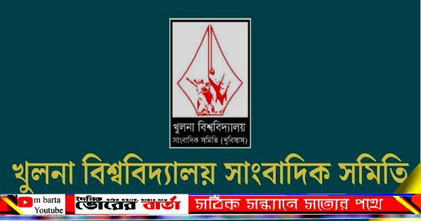 তফসিল ঘোষণা করে নির্বাচন কমিশন।