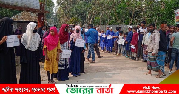 এমএ শহীদ মিয়া এর বিরুদ্ধে