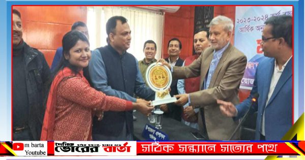 দক্ষতার সাথে সম্পাদনের স্বীকৃতি