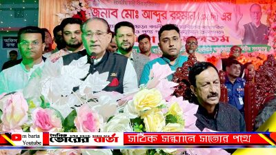 সাম্প্রদায়িক উস্কানি দিয়ে দাঙ্গা সৃষ্টিকারীদের