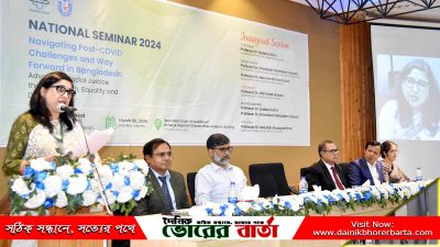 সামনের দিকে এগিয়ে যাওয়া: স্বাস্থ্য, সমতা