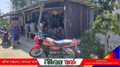 কসুরী স্কুল সংলগ্ম জাহের মিয়ার