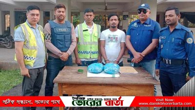ইলিশা ফেরিঘাট সংলগ্ন লক্ষীপুরগামী