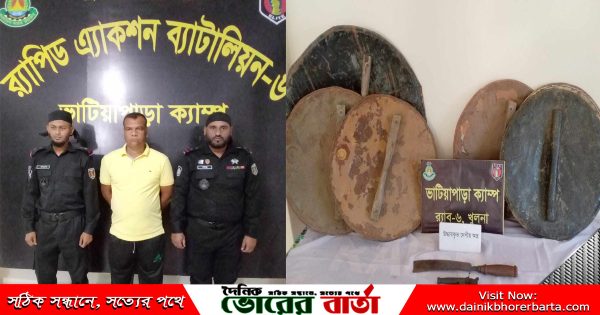 দেশীয় অস্ত্রসহ এক ইউপি