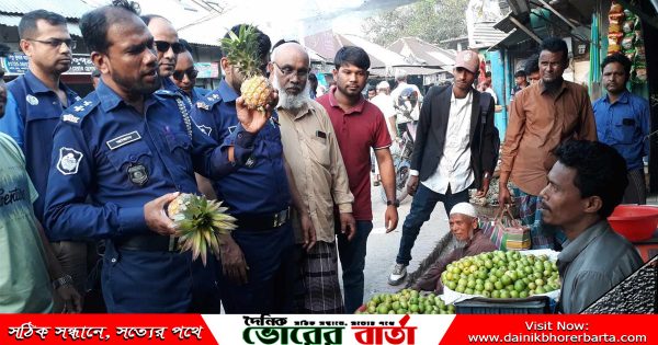 অসাধু ব্যবসায়ীদের রুখতে ফরিদপুরের