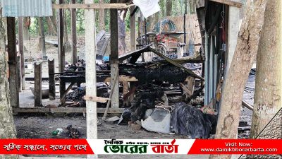 গেরদা ইউনিয়নের ৩ নং