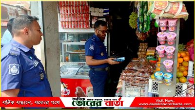 রমজান মাস উপলক্ষ্যে পুলিশের পক্ষ