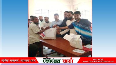 শাহানা ফাউন্ডেশন অসহায়দের