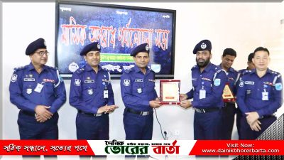 ফরিদপুরের পুলিশ সুপার (এসপি) মোহাম্মদ মোর্শেদ