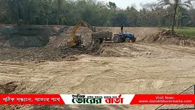 বিভিন্ন স্থানে পৌঁছে দেওয়ার