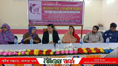 অধিদপ্তরের আয়োজনে শুক্রবার