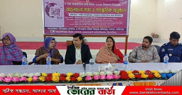 অধিদপ্তরের আয়োজনে শুক্রবার
