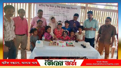কম্প্যাশন ইন্টারন্যাশনাল বাংলাদেশ
