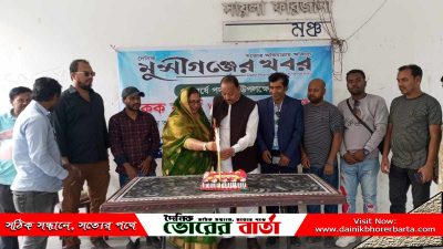 অনুষ্ঠানে প্রধান অতিথি হিসেবে