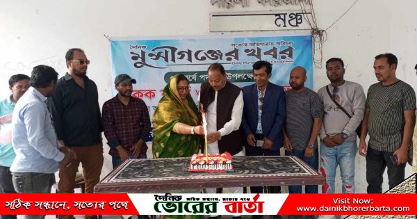 অনুষ্ঠানে প্রধান অতিথি হিসেবে