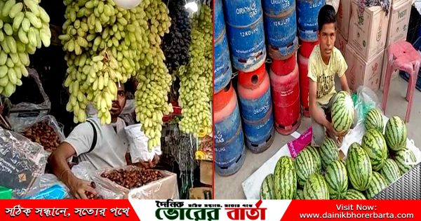 তরমুজ কমদামে বিক্রি হয়েছে।