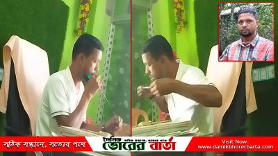 রোম্মান ট্রেডার্স নামে একটি ঠিকাদারি