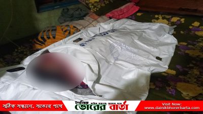 ৩ নম্বর ওয়ার্ডের ইউপি সদস্য