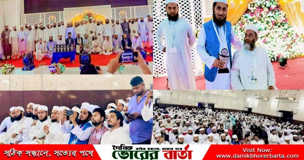 আলোচনা সভা, দোয়া মাহফিল ও সাহরী অনুষ্ঠিত