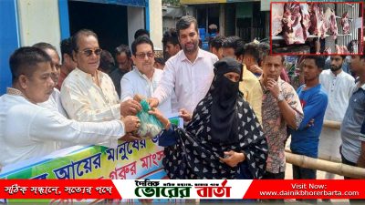 ৫০০ টাকা কেজিতে গরুর মাংস