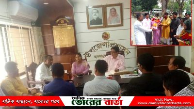 উপজেলা প্রশাসনের সাথে মতবিনিময়