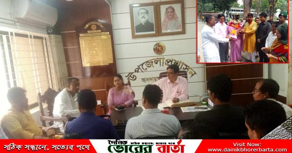 উপজেলা প্রশাসনের সাথে মতবিনিময়